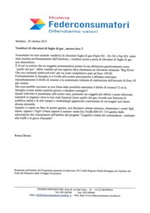 Scopri di più sull'articolo Attenzione a chi bussa alla porta…