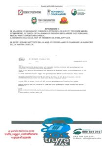 Scopri di più sull'articolo Occhio alle email !!