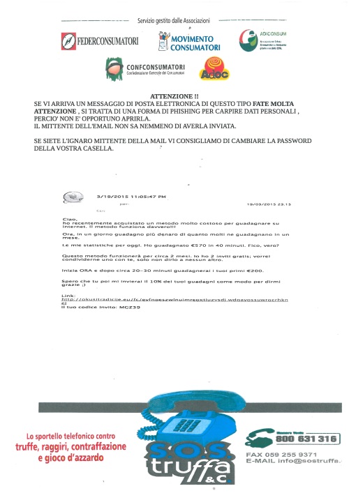 Al momento stai visualizzando Occhio alle email !!