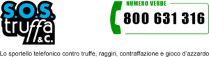 Scopri di più sull'articolo COMUNICATO STAMPA: CONSIGLI UTILI PER NON PIANGERE SULLE FIRME VERSATE